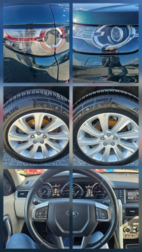 Land Rover Discovery Sport 2.0 D ABTOMAT , снимка 17