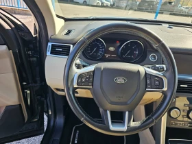 Land Rover Discovery Sport 2.0 D ABTOMAT , снимка 10
