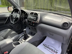 Toyota Rav4  2.0i / 4х4 /ГАЗОВ ИНЖЕКЦИОН / ИТАЛИЯ / КЛИМАТИК  , снимка 11