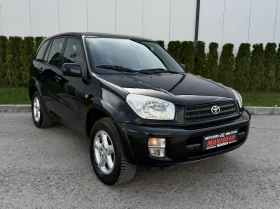 Toyota Rav4  2.0i / 4х4 /ГАЗОВ ИНЖЕКЦИОН / ИТАЛИЯ / КЛИМАТИК  , снимка 3