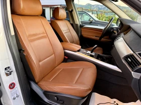BMW X5 3.0D 235kc, снимка 13
