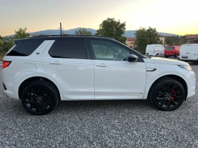 Land Rover Discovery R-DYNAMIC/180k.c./ПАНОРАМА/КОЖА/ДИСТРОНИК/ACC/LED/, снимка 5