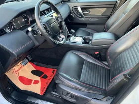 Land Rover Discovery R-DYNAMIC/180k.c./ПАНОРАМА/КОЖА/ДИСТРОНИК/ACC/LED/, снимка 11