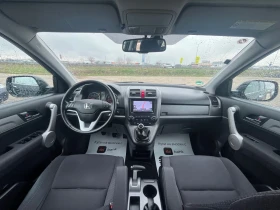 Honda Cr-v 2.2 i-Ctdi, снимка 9