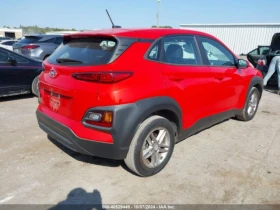 Hyundai Kona SE | Mobile.bg    6