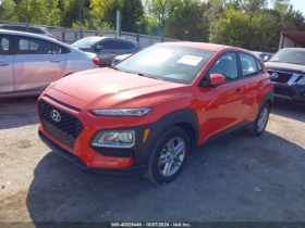 Hyundai Kona SE | Mobile.bg    4