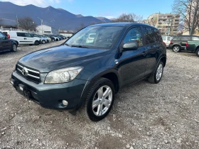 Toyota Rav4 2, 2D KAT 177kc FULLL - 9550 лв. - 49806121 | Car24.bg