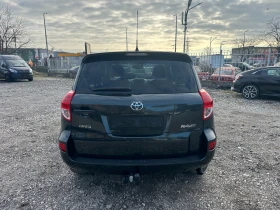 Toyota Rav4 2, 2D KAT 177kc FULLL - 9550 лв. - 49806121 | Car24.bg