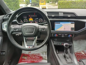 Audi Q3 Sportback S LINE/45TFSI/E-tron/Carbon /Leder/Cam | Mobile.bg    8