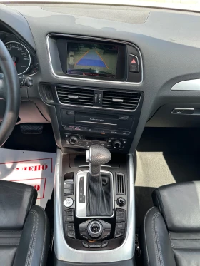 Audi Q5 3.0TDI* 3xS-LINE* QUATTRO | Mobile.bg    13