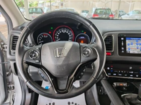 Honda Hr-v 1.6 DTEC - 20900 лв. - 37674379 12