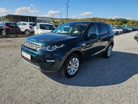 Land Rover Discovery Sport 2.0 D ABTOMAT 