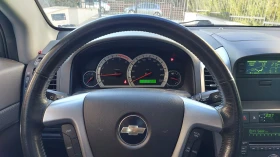 Chevrolet Captiva - 3200 € / 6258.66 лв. - 95734069 10