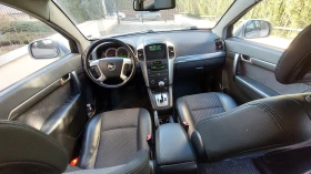 Chevrolet Captiva - 3200 € / 6258.66 лв. - 95734069 9