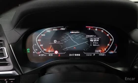 BMW X3 M40i* HARMAN KARDON* DISTRONIC* 360 CAM* PANORAMA* | Auto.bg — изображение 10