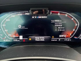 BMW X7 * M50i * ГЛАВНО ПРЕДСТАВИТЕЛСТВО*  - 38990 € / 76257.81 лв. - 83174108 8