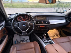 BMW X5 3.0D 235kc | Mobile.bg � ����� ������ 10