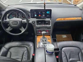 Audi Q7 3.0 TDI Quattro | Mobile.bg � ����� ������ 13