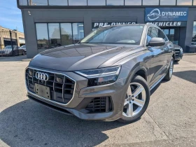������ Audi Q8