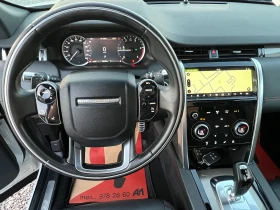 Land Rover Discovery R-DYNAMIC/180k.c./ПАНОРАМА/КОЖА/ДИСТРОНИК/ACC/LED/ - 16390 € - 88678611 13