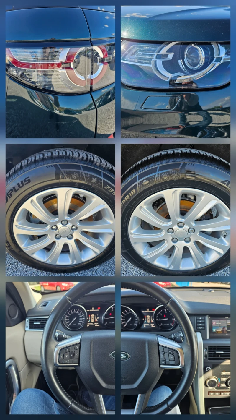 Land Rover Discovery Sport 2.0 D ABTOMAT , снимка 17 - Автомобили и джипове - 52065754