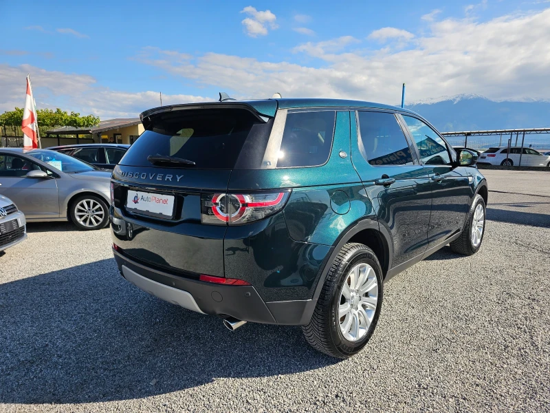 Land Rover Discovery Sport 2.0 D ABTOMAT , снимка 6 - Автомобили и джипове - 52065754