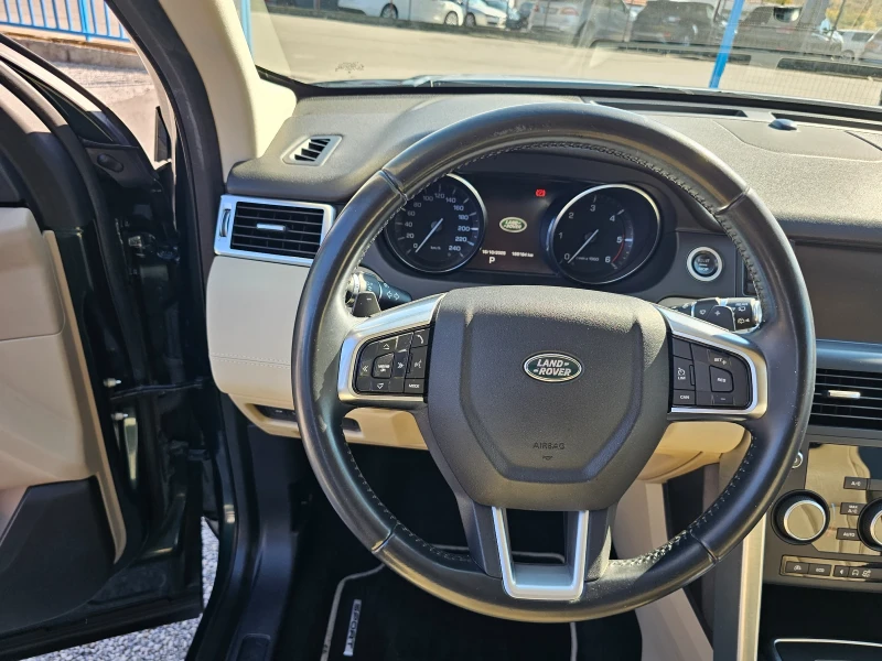 Land Rover Discovery Sport 2.0 D ABTOMAT , снимка 10 - Автомобили и джипове - 52065754