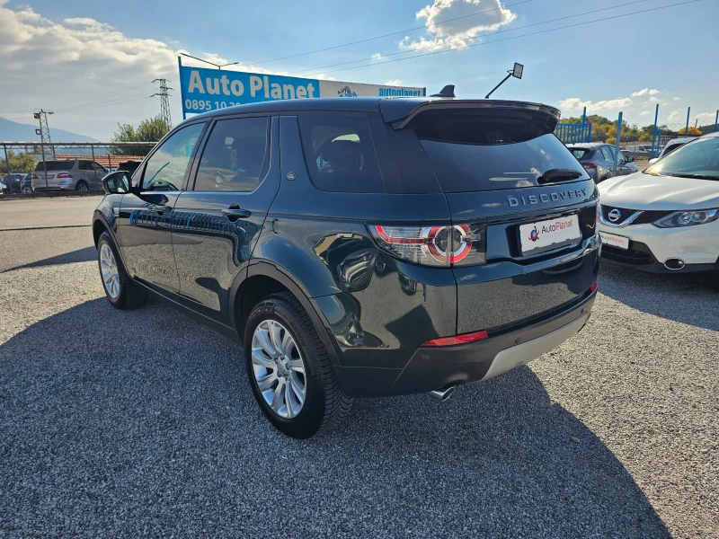 Land Rover Discovery Sport 2.0 D ABTOMAT , снимка 4 - Автомобили и джипове - 52065754