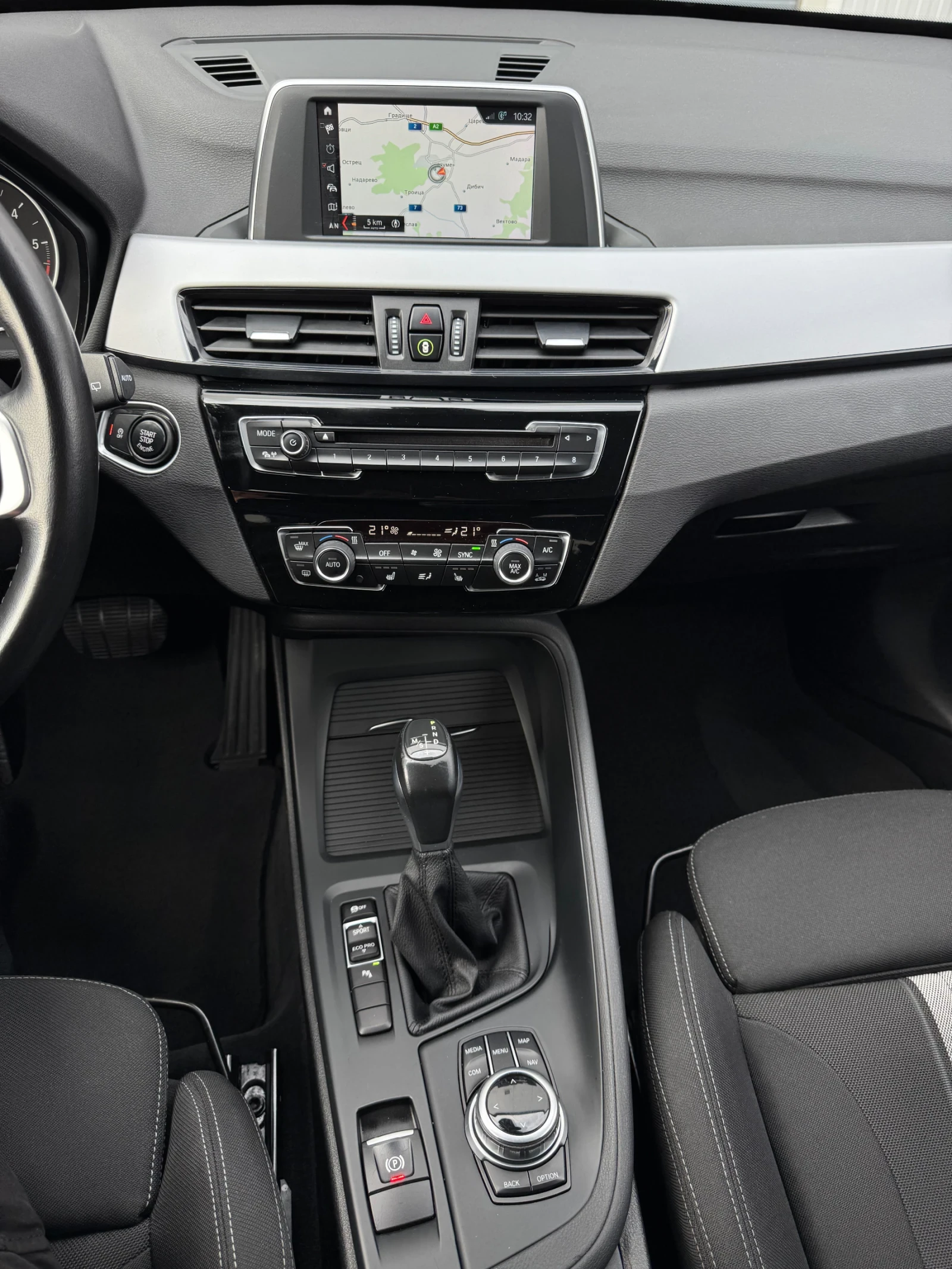 BMW X1 2.0 190kc | Mobile.bg   12