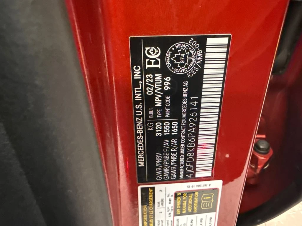 Mercedes-Benz GLE 63 S AMG 2023 4MATIC * ���������������� �� MERCEDES *  | Mobile.bg � ����������� 12