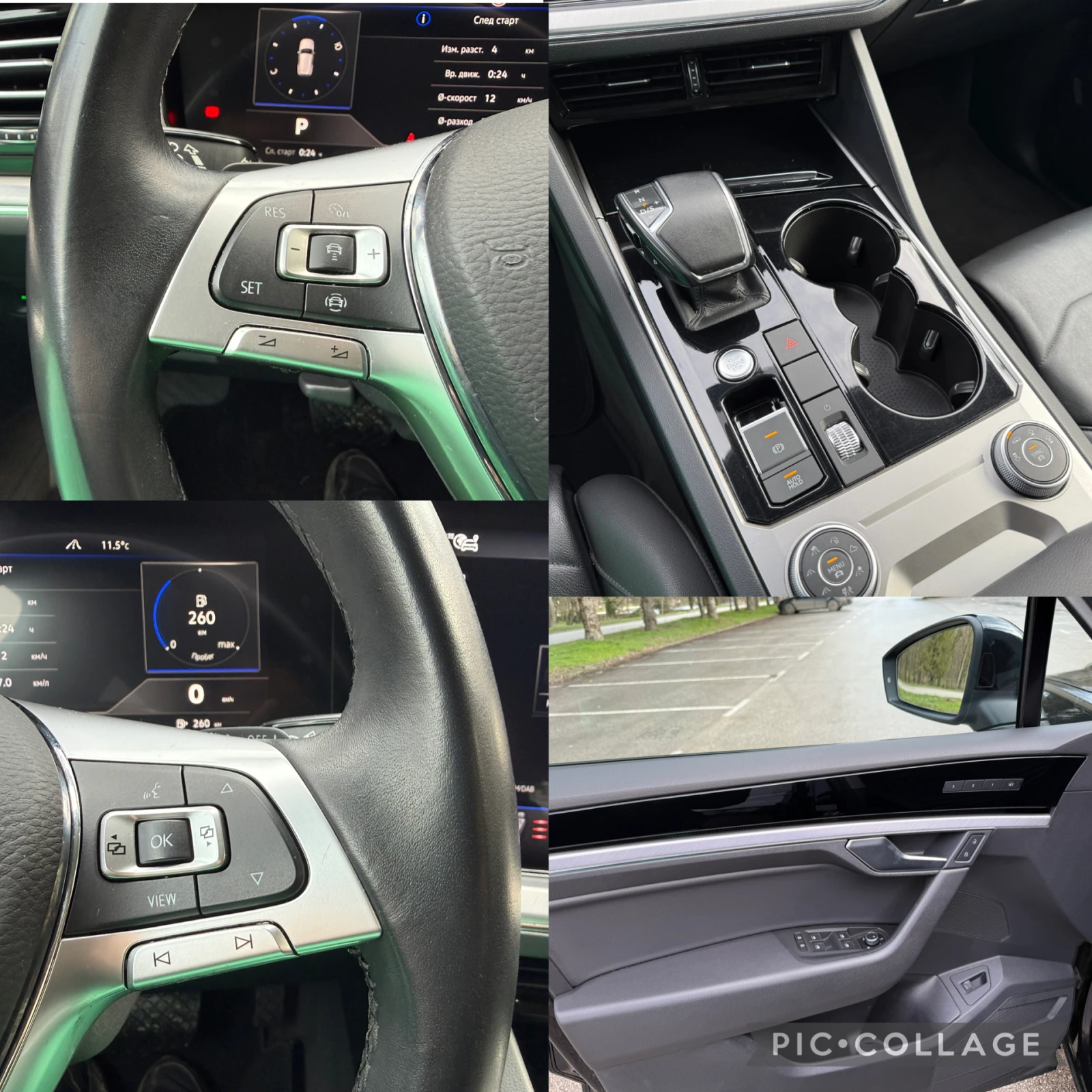 VW Touareg 4MOTION* ������* R-LINE* DIGITAL* MATRIX* DIST* CA | Mobile.bg � ����������� 12