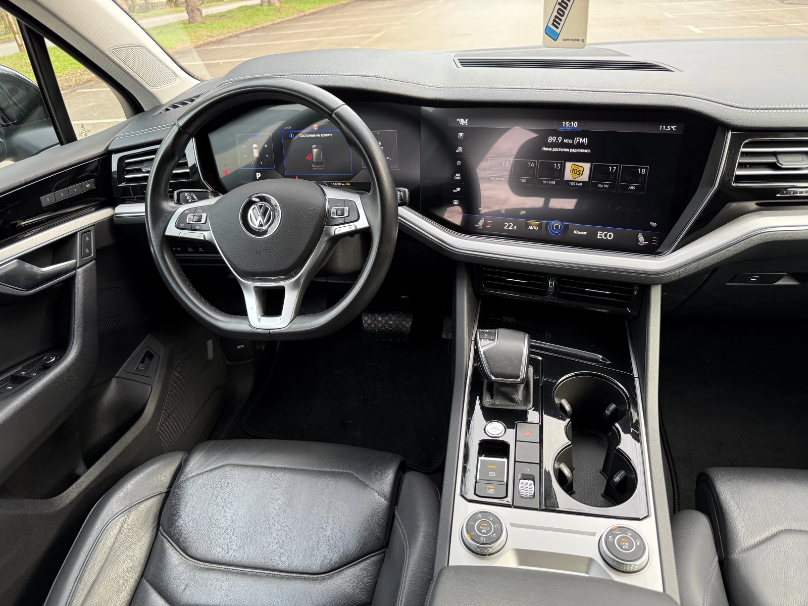 VW Touareg 4MOTION* ������* R-LINE* DIGITAL* MATRIX* DIST* CA | Mobile.bg � ����������� 7