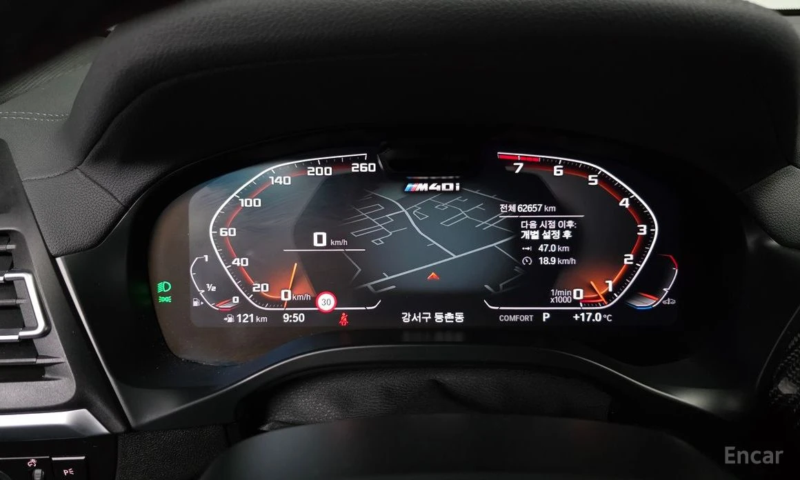 BMW X3 M40i* HARMAN KARDON* DISTRONIC* 360 CAM* PANORAMA* | Mobile.bg � ����������� 10