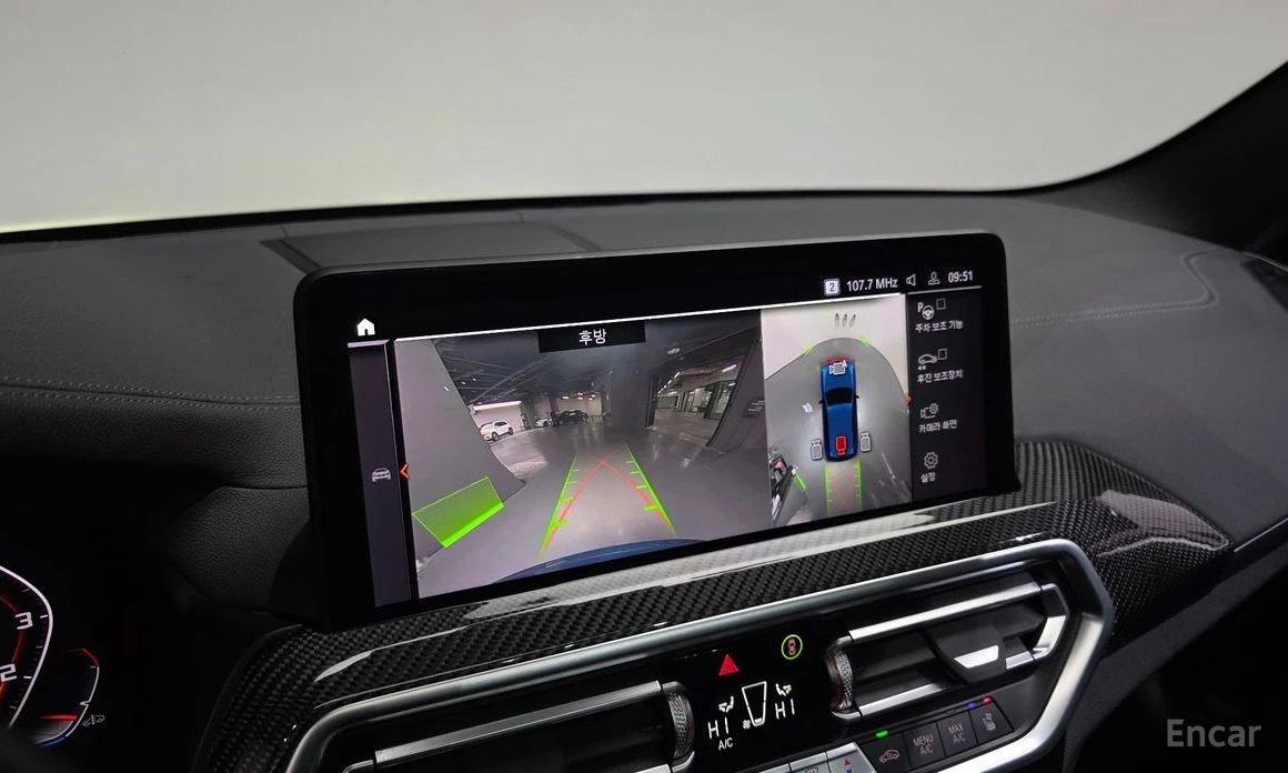 BMW X3 M40i* HARMAN KARDON* DISTRONIC* 360 CAM* PANORAMA* | Mobile.bg � ����������� 11