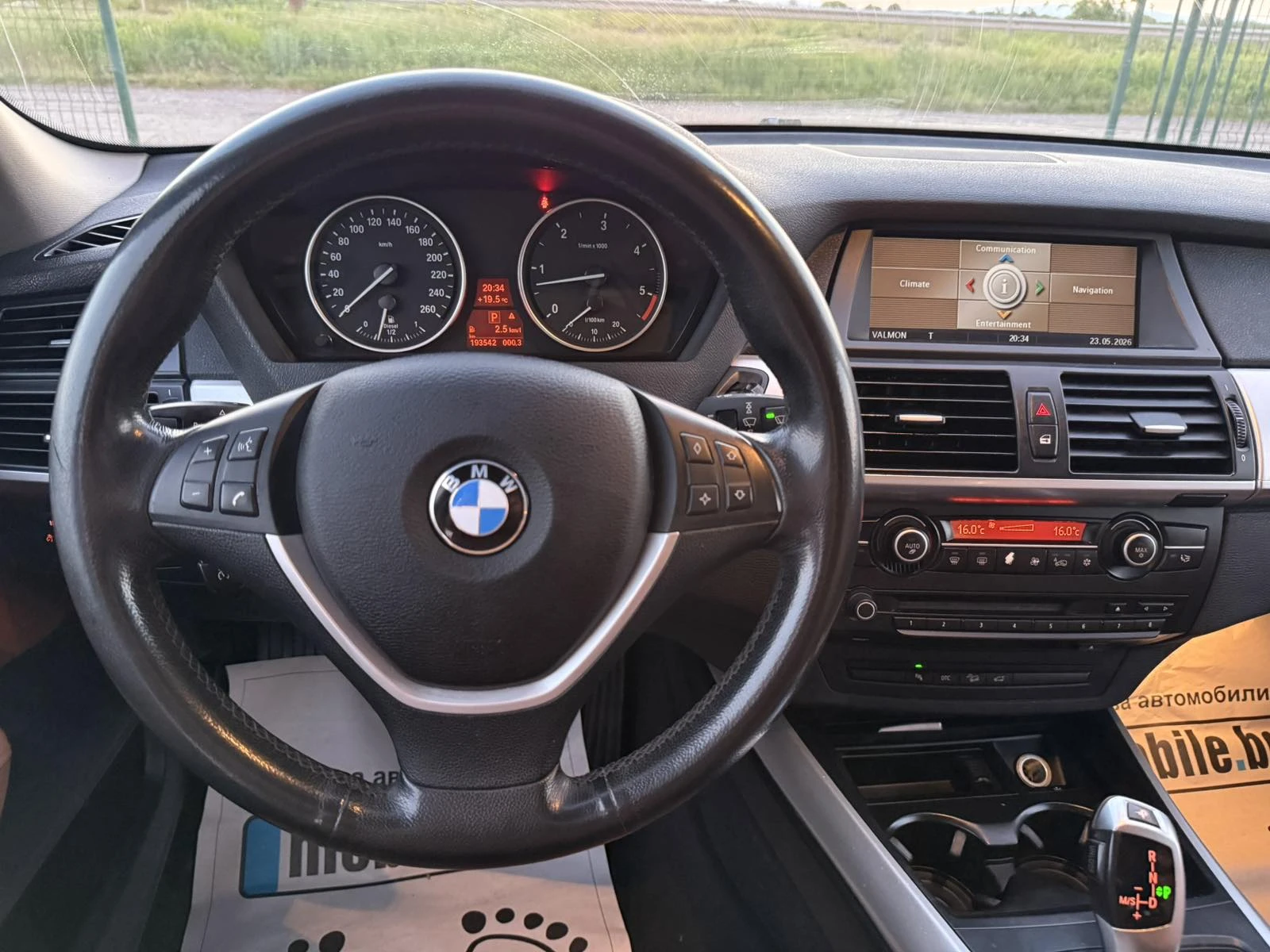BMW X5 3.0D 235kc, снимка 11 - Автомобили и джипове - 54424394