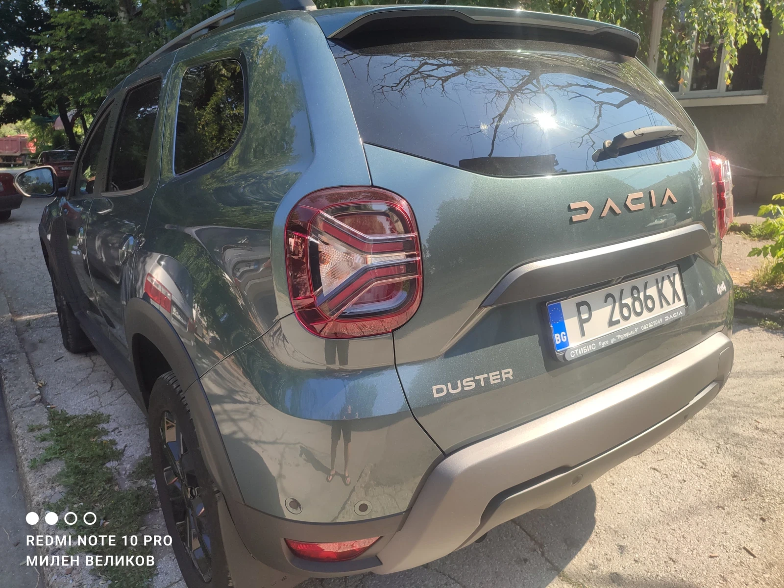 Dacia Duster 1.5blue dci, 4x4, EXTREME, снимка 4 - Автомобили и джипове - 55066546