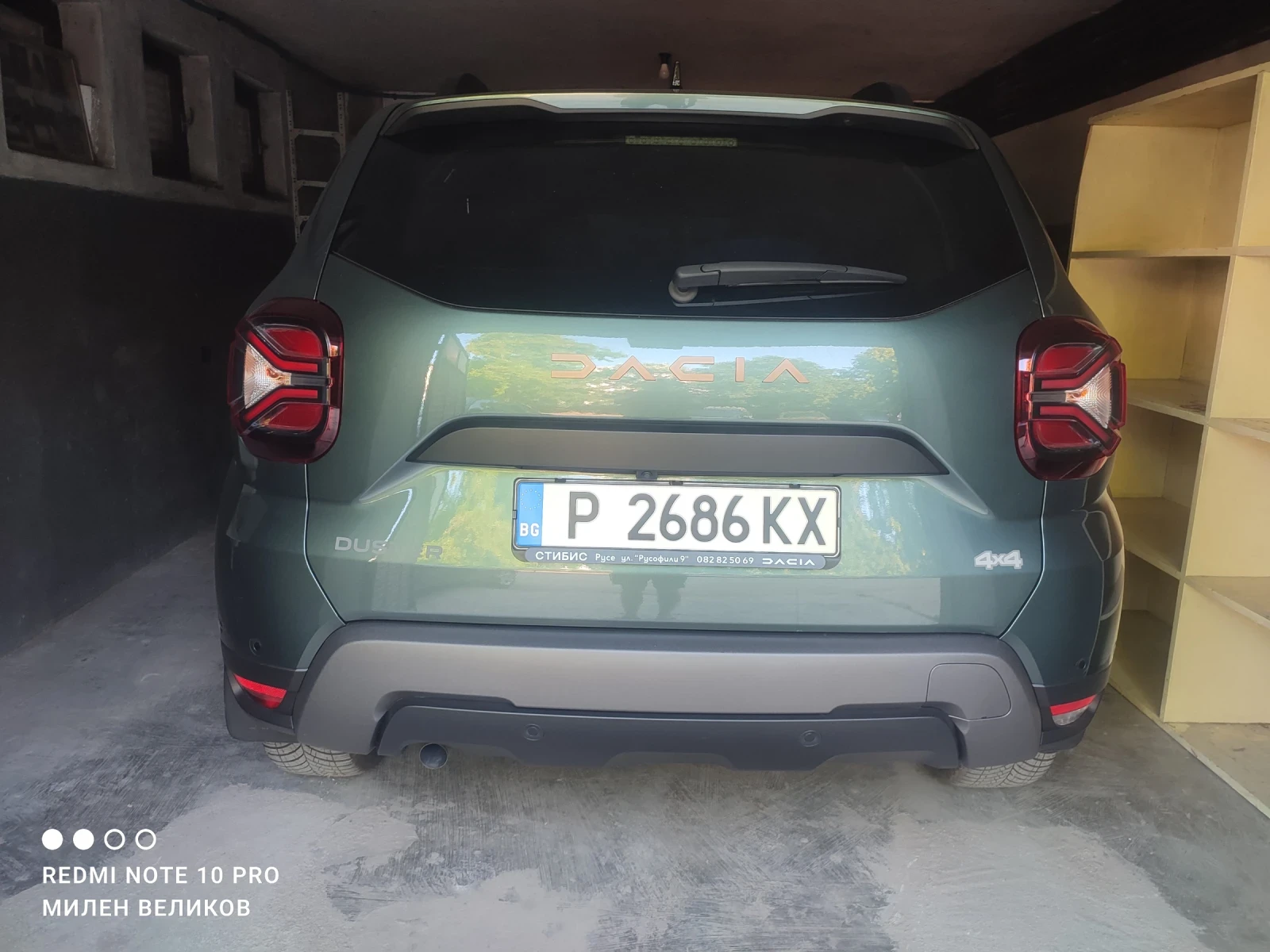 Dacia Duster 1.5blue dci, 4x4, EXTREME, снимка 3 - Автомобили и джипове - 55066546