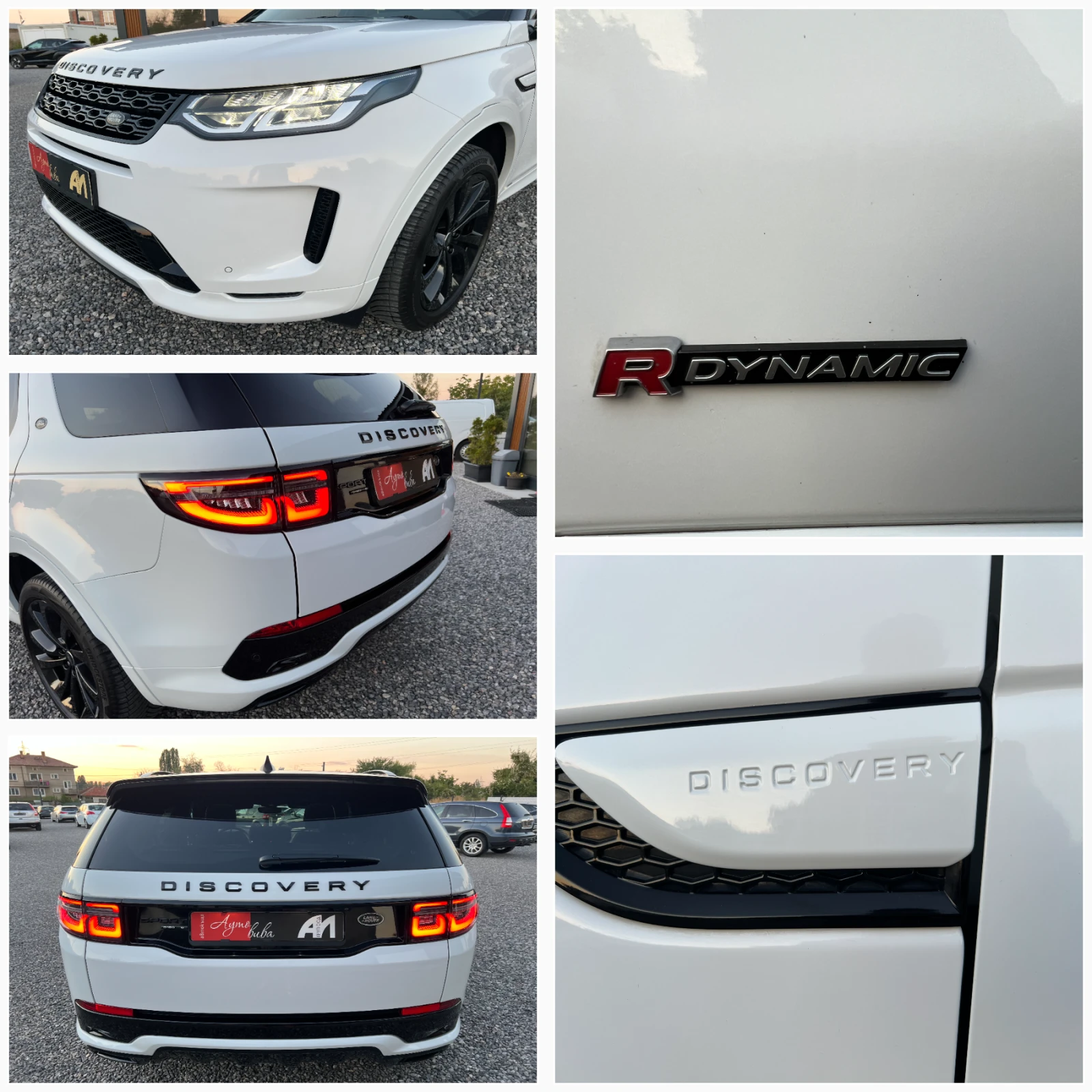 Land Rover Discovery R-DYNAMIC/180k.c./ПАНОРАМА/КОЖА/ДИСТРОНИК/ACC/LED/, снимка 16 - Автомобили и джипове - 56129868
