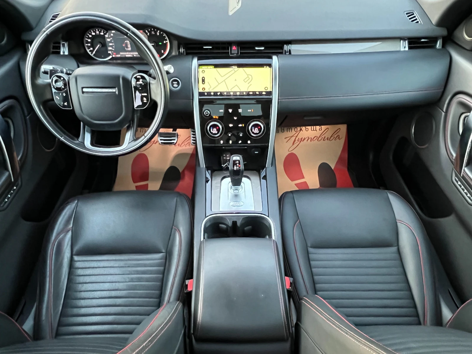 Land Rover Discovery R-DYNAMIC/180k.c./ПАНОРАМА/КОЖА/ДИСТРОНИК/ACC/LED/, снимка 12 - Автомобили и джипове - 56129868