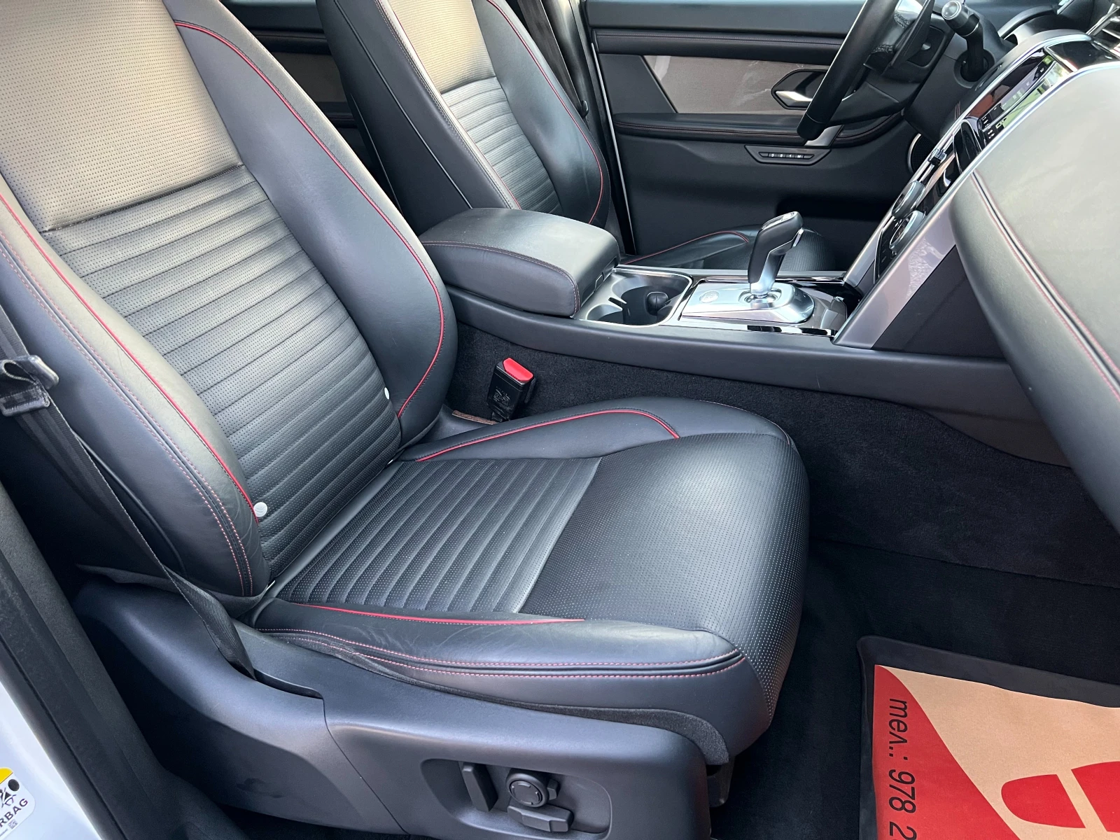 Land Rover Discovery R-DYNAMIC/180k.c./ПАНОРАМА/КОЖА/ДИСТРОНИК/ACC/LED/, снимка 14 - Автомобили и джипове - 56129868