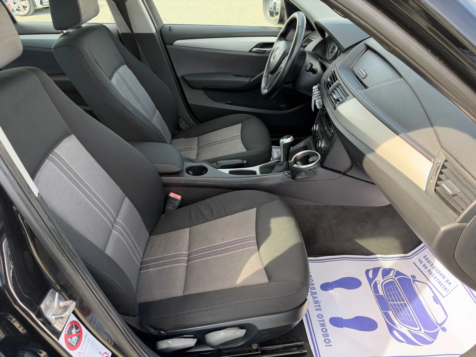 BMW X1 (KATO НОВА)^(S-DRIVE), снимка 14 - Автомобили и джипове - 56516799
