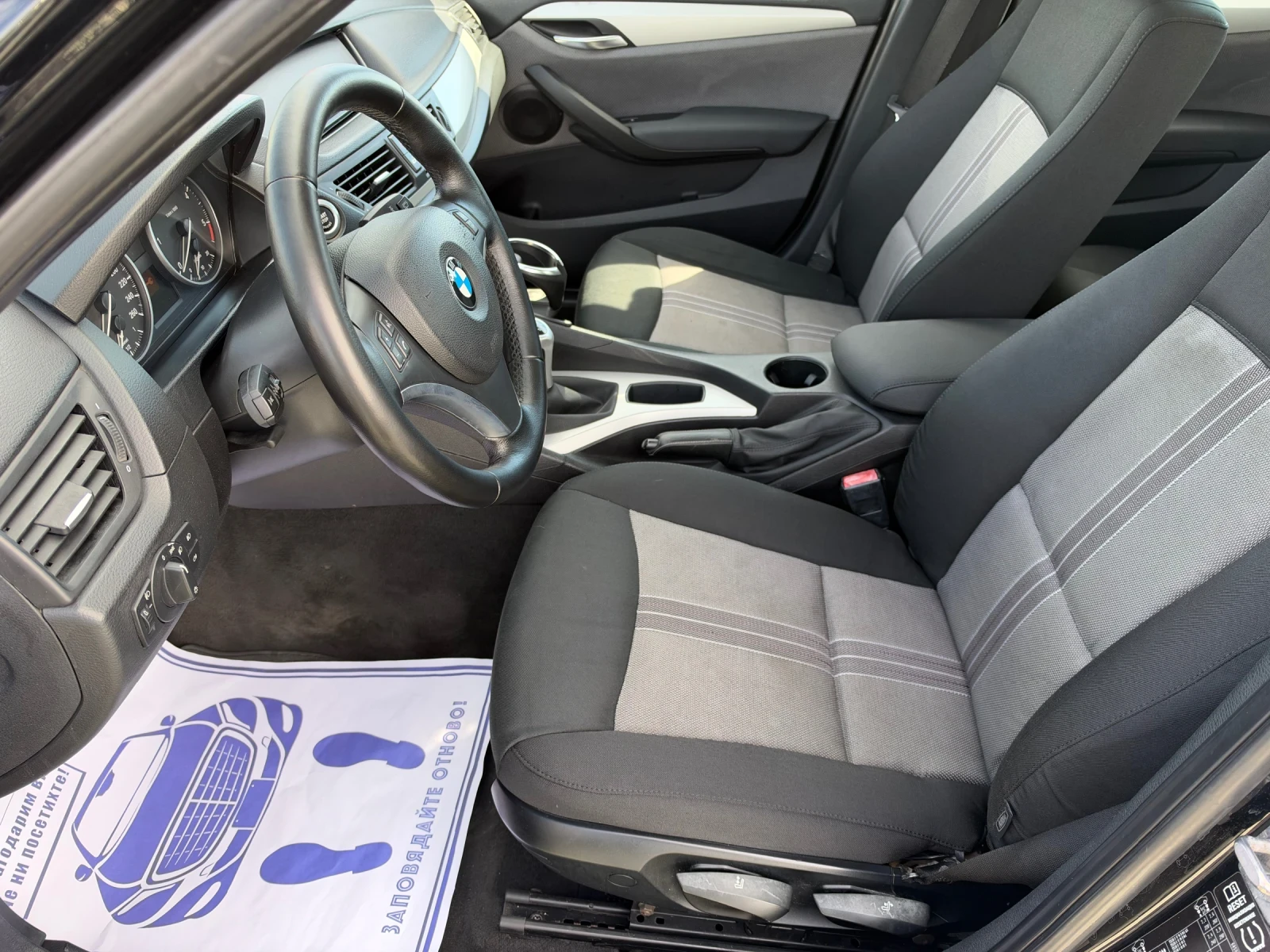 BMW X1 (KATO НОВА)^(S-DRIVE), снимка 11 - Автомобили и джипове - 56516799