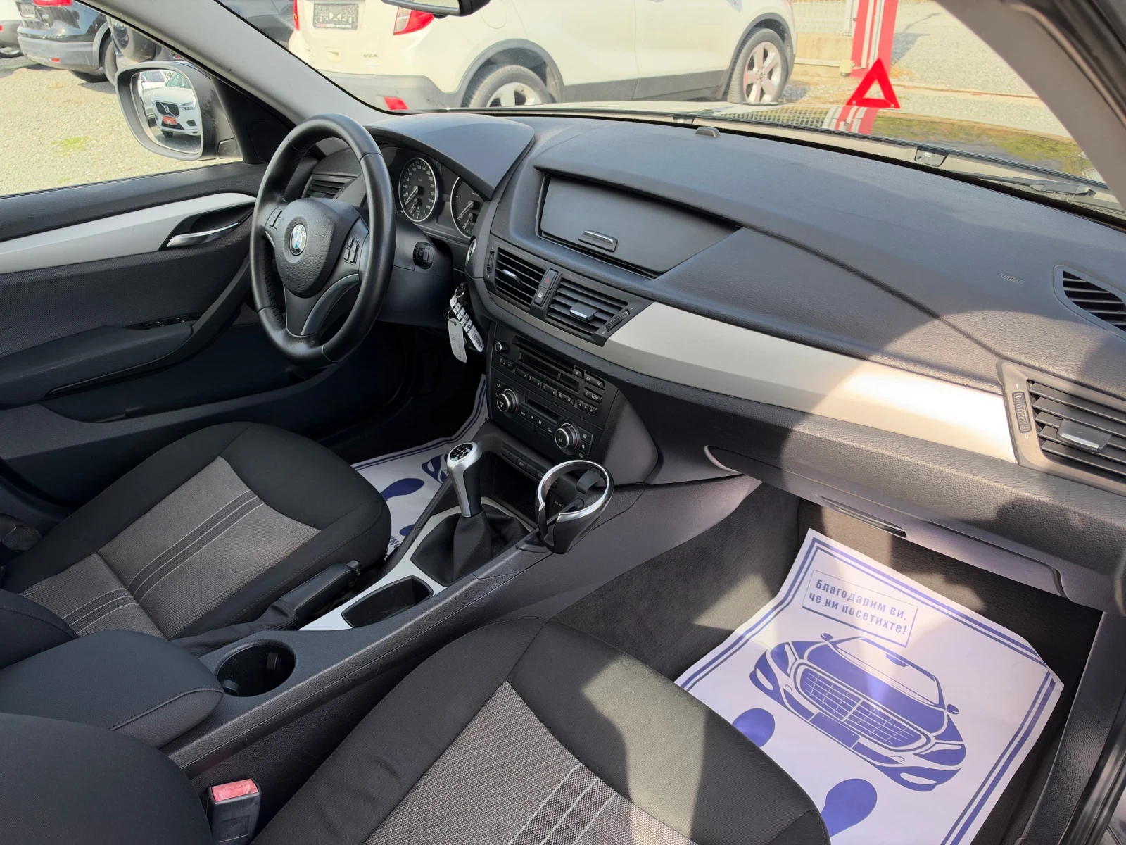 BMW X1 (KATO НОВА)^(S-DRIVE), снимка 15 - Автомобили и джипове - 56516799
