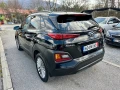 Hyundai Kona AWD - изображение 4