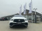 Обява за продажба на Mercedes-Benz GLE 63 S AMG COUPE#DESIGNO#SOFTCL#DISR#OБДУХ#PANO#BURM ~ 219 999 лв. - изображение 5