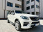 Обява за продажба на Mercedes-Benz ML 350 ML 350 AMG DESIGNO ~45 900 лв. - изображение 1