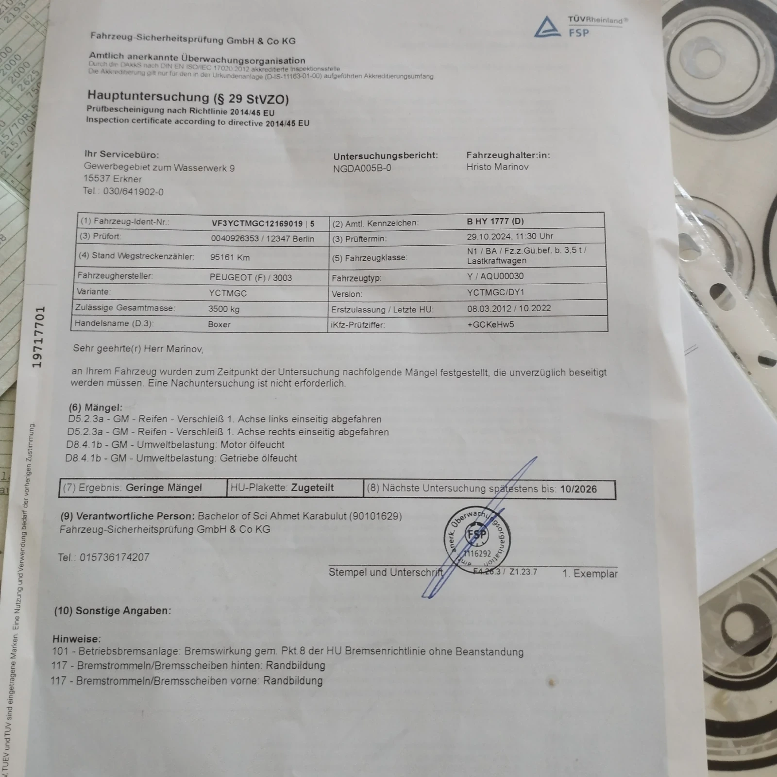 Peugeot Boxer ���������������� 2.2 HDI  | Mobile.bg � ����������� 12