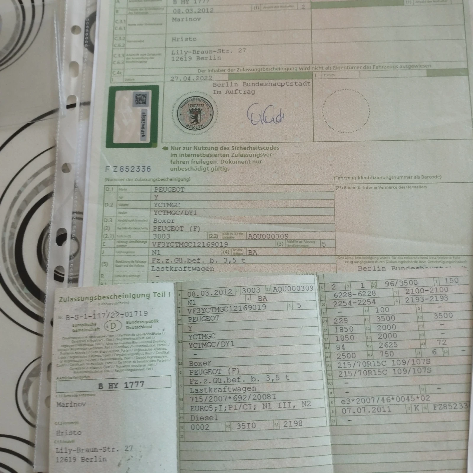 Peugeot Boxer ���������������� 2.2 HDI  | Mobile.bg � ����������� 11