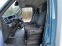 Обява за продажба на Iveco 35S18 HI-MATIC БОРД КЛИМА ~37 700 лв. - изображение 8
