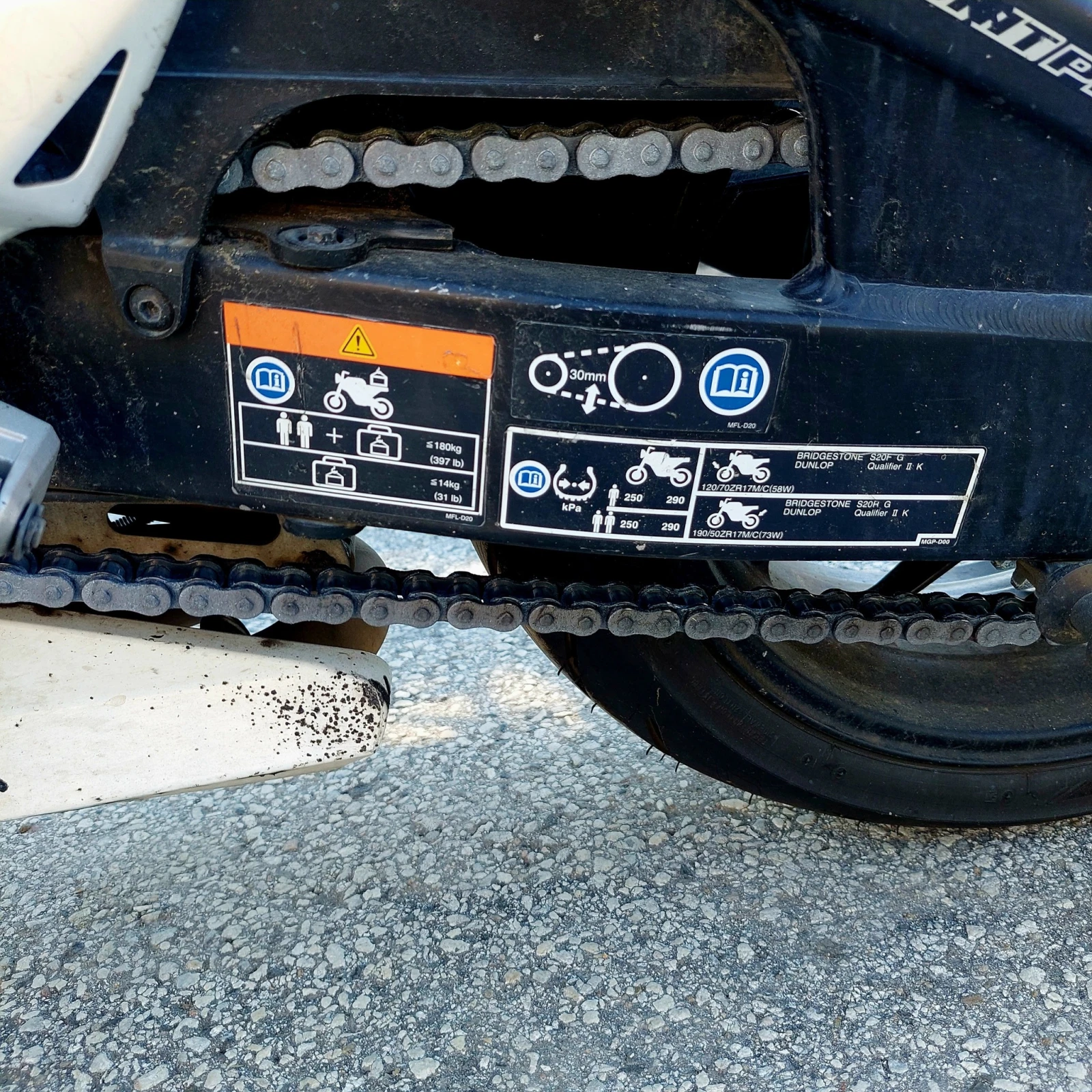 Honda Cbr | Mobile.bg   13